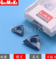 不锈钢立装走心机专用螺纹刀片