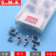 高镁克精车刀左右共用