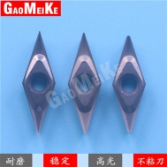 不锈钢316L精加工翘脚车刀片