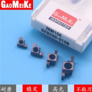 内孔小径切槽刀片NGER系列