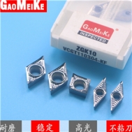 高镁克 铝合金，有色金属 车刀片