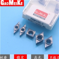 高温合金，钛合金，316不锈钢专用槽型ML