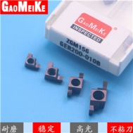 小孔径切槽刀片不锈钢高镁克