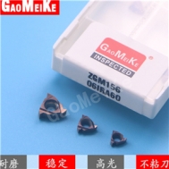 平装螺纹刀片通用材质细牙