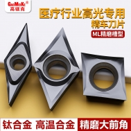 ML系列
