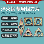 负型双面可用