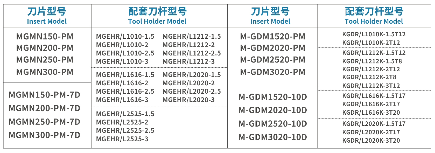 d6139e19-23ba-43c8-84a4-ac3dd30dc5aa.png