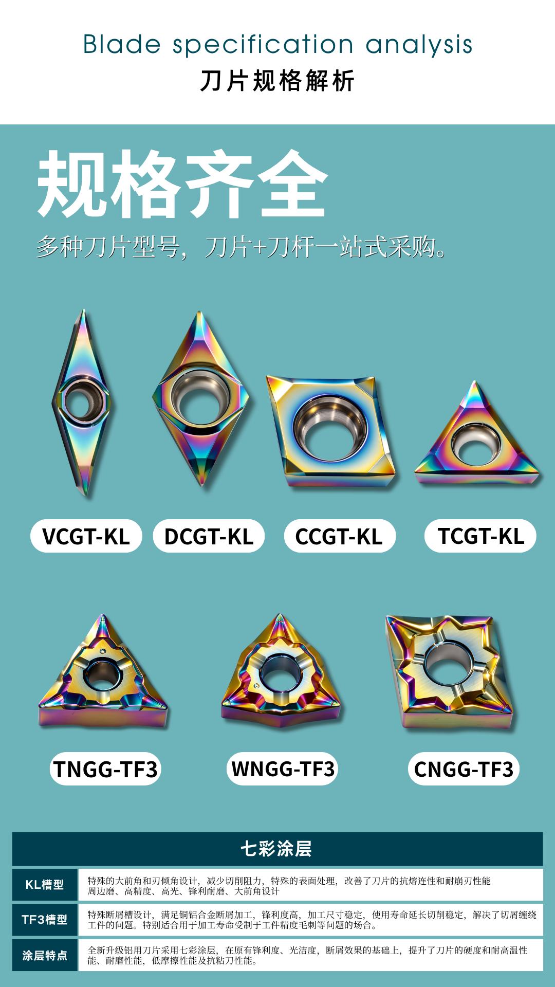 1784786992497664.png