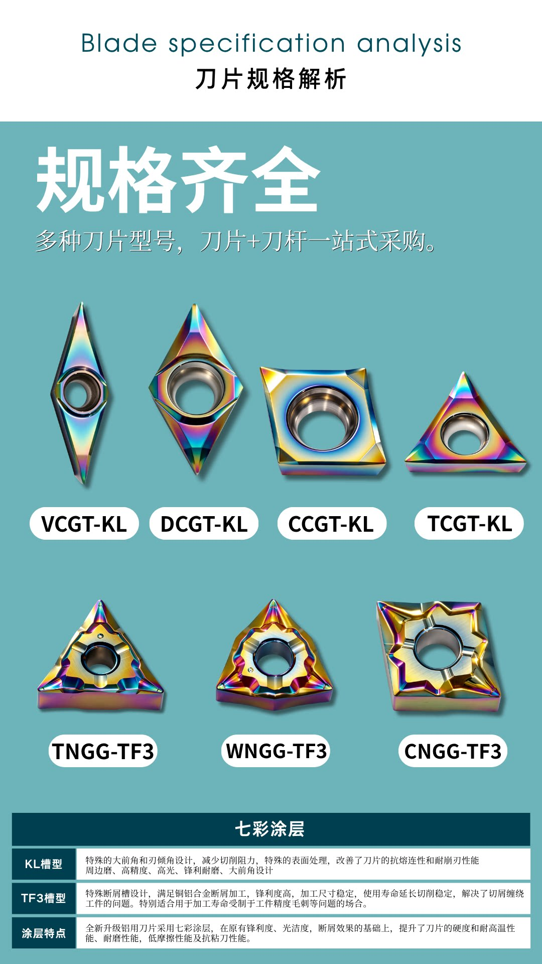 1784860039555809.png