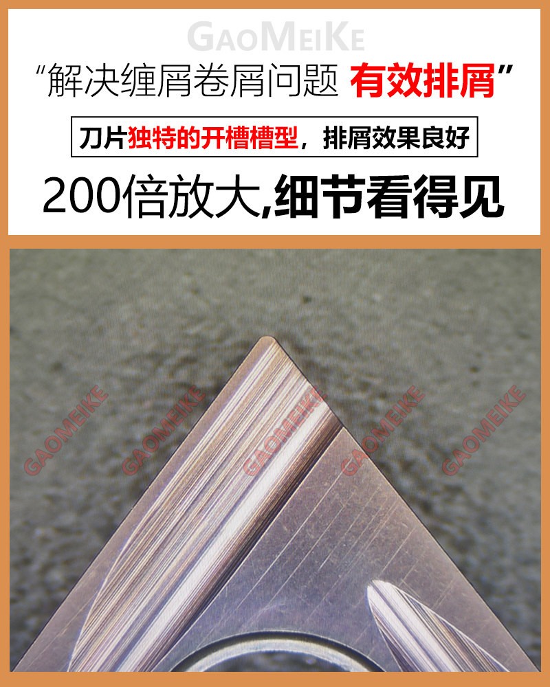 1784886149272010.jpg
